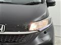 2021 Honda Freed