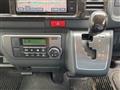 2016 Toyota Hiace Van