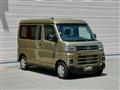 2023 Daihatsu Atrai
