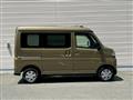 2023 Daihatsu Atrai