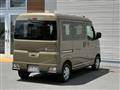 2023 Daihatsu Atrai