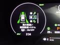 2026 Honda VEZEL