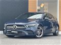 2020 Mercedes-Benz A-Class