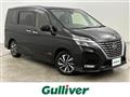 2021 Nissan Serena