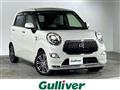 2016 Daihatsu Cast