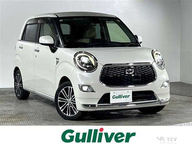2016 Daihatsu Cast