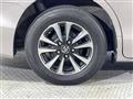 2017 Toyota Esquire
