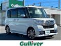 2017 Daihatsu Tanto