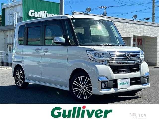 2017 Daihatsu Tanto