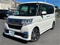 2017 Daihatsu Tanto