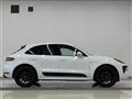 2020 Porsche Macan