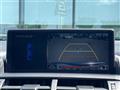 2018 Lexus NX