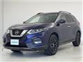 2020 Nissan X-Trail