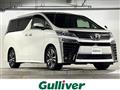 2018 Toyota Vellfire