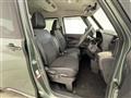 2023 Mitsubishi DELICA MINI