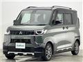 2023 Mitsubishi DELICA MINI