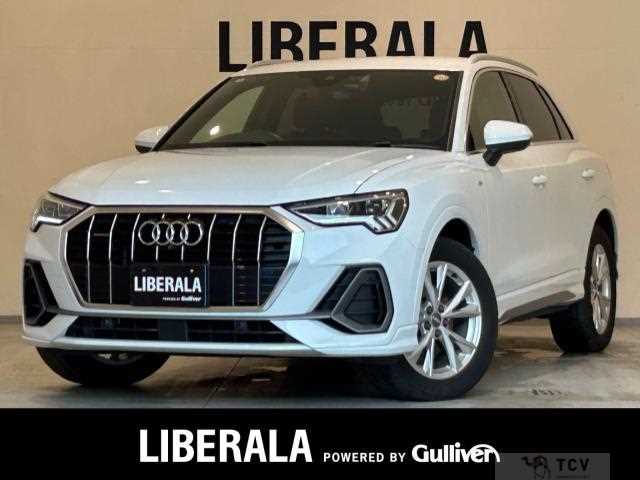 2020 Audi Q3