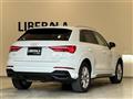 2020 Audi Q3