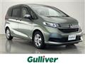 2023 Honda Freed