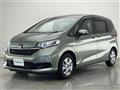 2023 Honda Freed