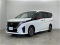 2023 Nissan Serena