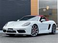 2017 Porsche Boxster