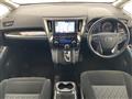 2017 Toyota Alphard