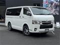 2020 Toyota Hiace Van