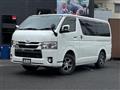 2020 Toyota Hiace Van
