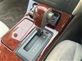 2001 Toyota Crown Royal Series