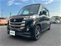 2017 Suzuki Spacia