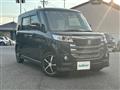 2017 Suzuki Spacia