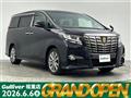 2016 Toyota Alphard