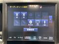 2016 Toyota Crown Hybrid