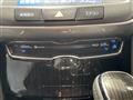 2016 Toyota Crown Hybrid