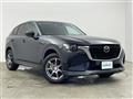 2023 Mazda Mazda Others