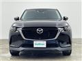 2023 Mazda Mazda Others