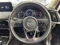 2023 Mazda Mazda Others