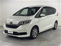 2021 Honda Freed