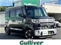 2015 Daihatsu WAKE