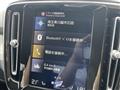 2019 Volvo XC40