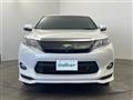 2015 Toyota Harrier Hybrid