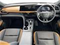 2023 Toyota Crown