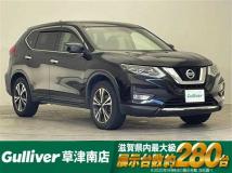 2017 Nissan X-Trail
