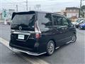 2020 Nissan Serena