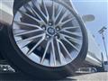 2021 Toyota Crown Hybrid