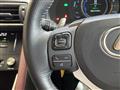 2017 Lexus IS