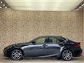 2017 Lexus IS