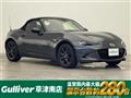 2015 Mazda Roadster