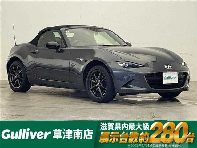 2015 Mazda Roadster